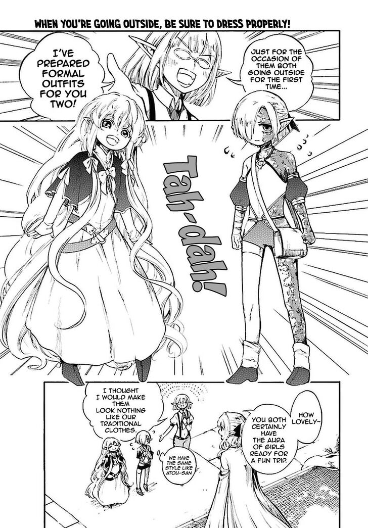 Apocalypse Bringer Mynoghra, Chapter 12.1 image 02